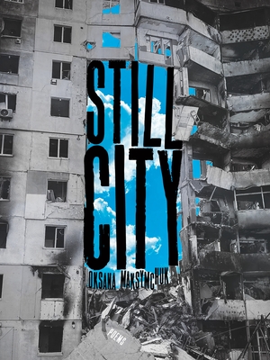 Still City: Poems