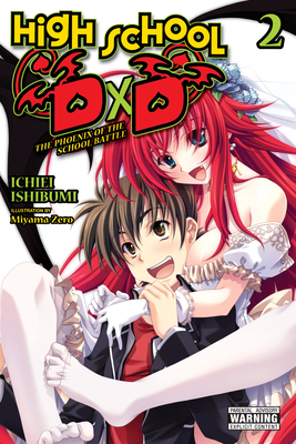 High School DXD, Vol. 2 (Light Novel): The Phoenix of the School Battle