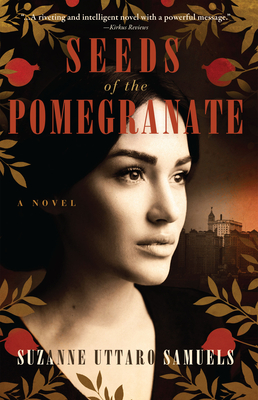 Seeds of the Pomegranate